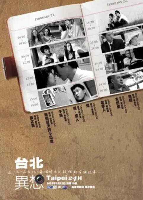 校花被农民工强迫肉h